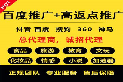 案例分享：SEM竞价助力中小企业崛起