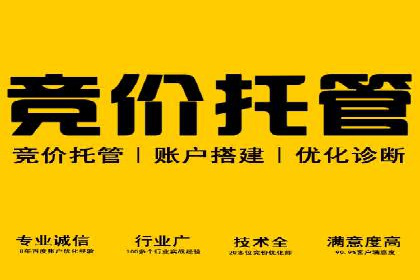 抖音信息流推广策略全解析